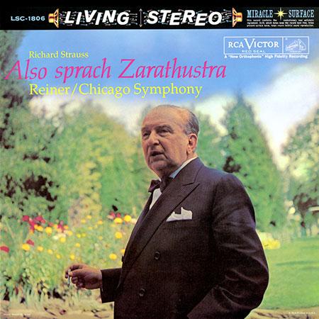 Fritz Reiner - Richard Strauss: Also Sprach Zarathustra - Analogue Productions LP {Vinyl}
