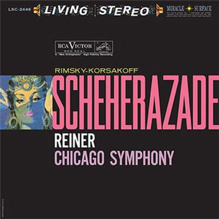 Fritz Reiner - Rimsky-Korsakoff: Scheherazade - Analogue Productions 45rpm LP {Vinyl}