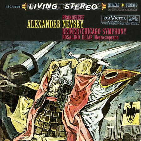 Reiner, Chicago Symphony Orchestra - Prokofiev: Alexander Nevsky - Analogue Productions LP {Vinyl}