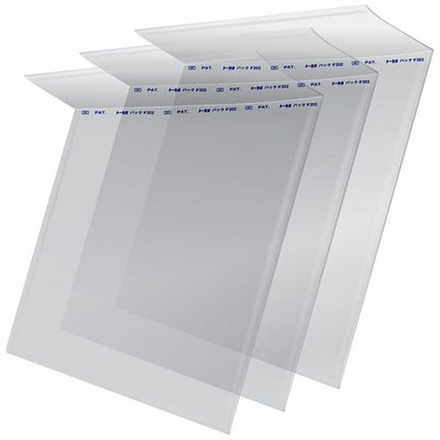 100 Japanese Resealable Vinyl LP Outer Sleeves 50 Micron Record Sleeves